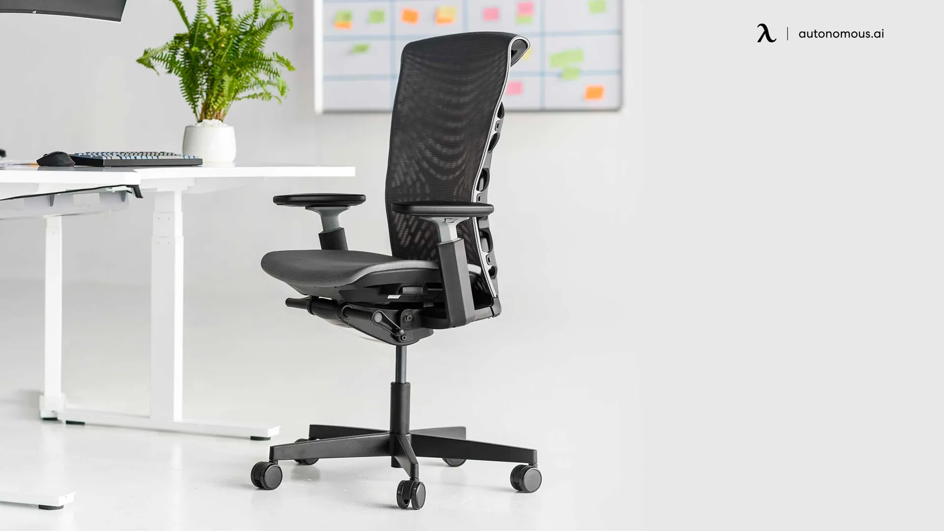 Autonomous ai office online chair