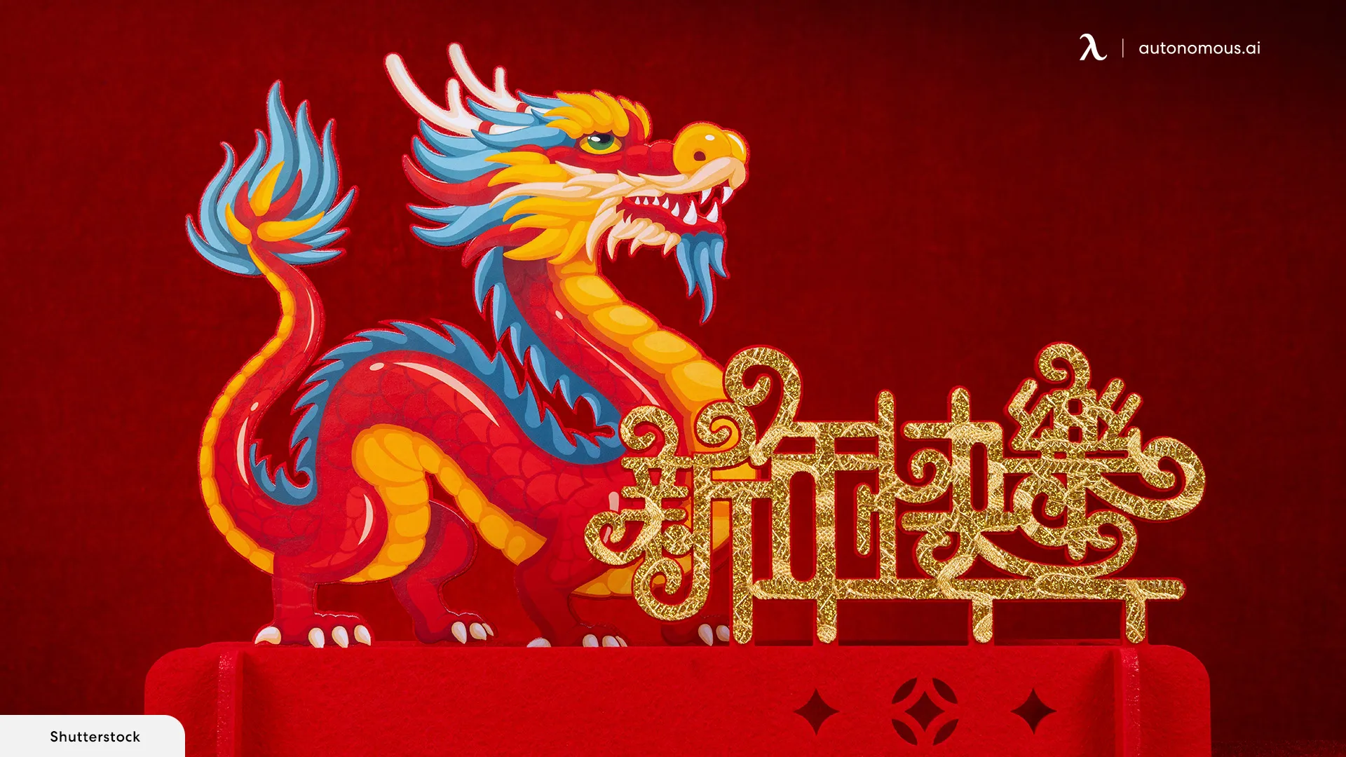 The Symbolism of the Lunar New Year Dragon