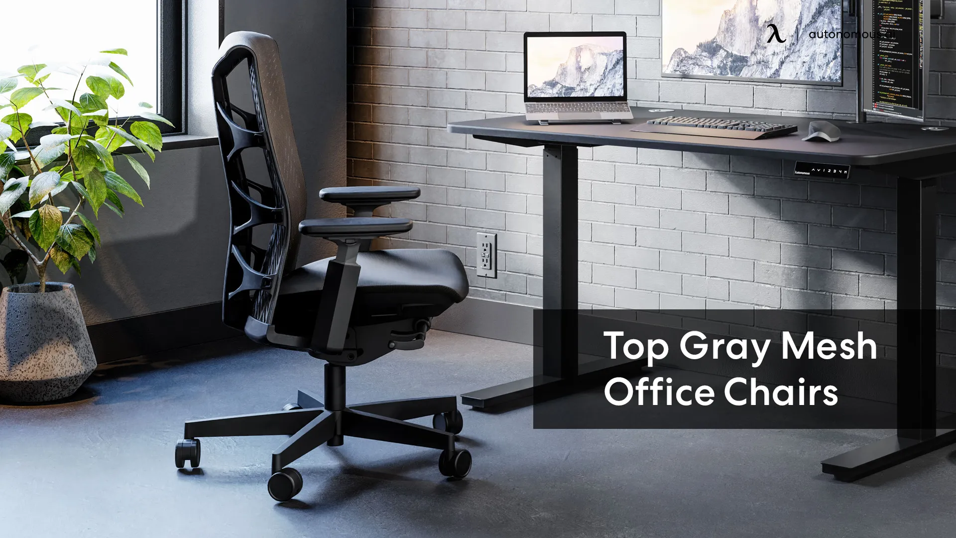 The Best Gray Mesh Office Chairs for Comfortable Seating