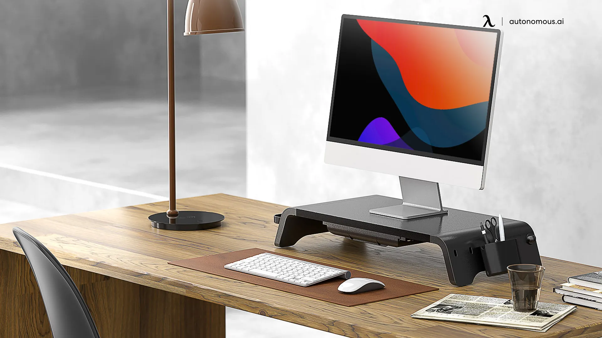 The FENGE Monitor Stand: A Stylish Solution for Your Workspace