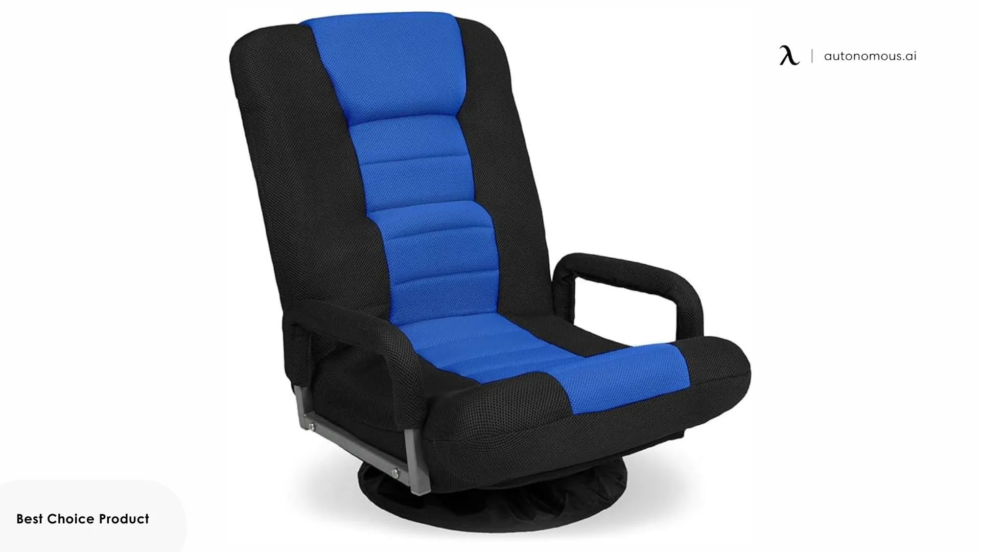 Best Choice Products Swivel Gaming Chair