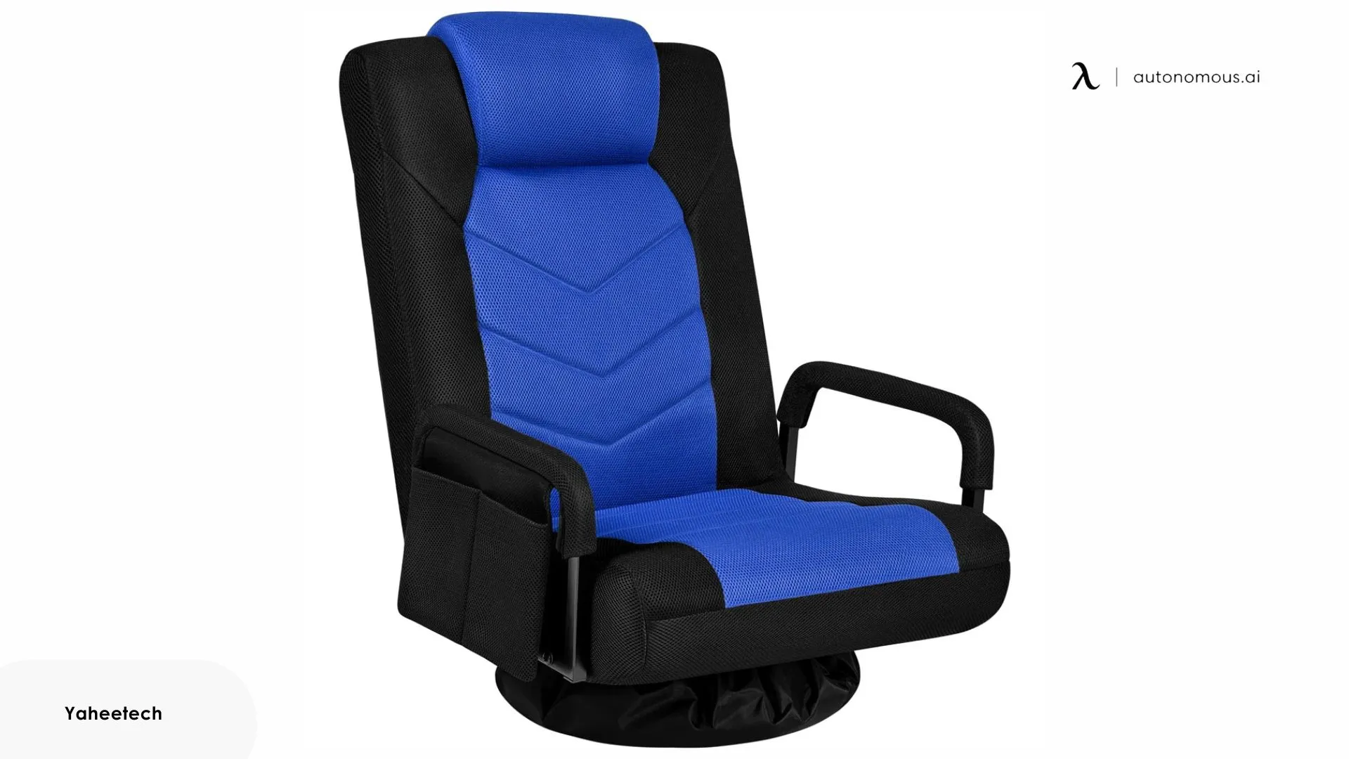 Yaheetech Adjustable Reclining Swivel Floor Gaming Chair