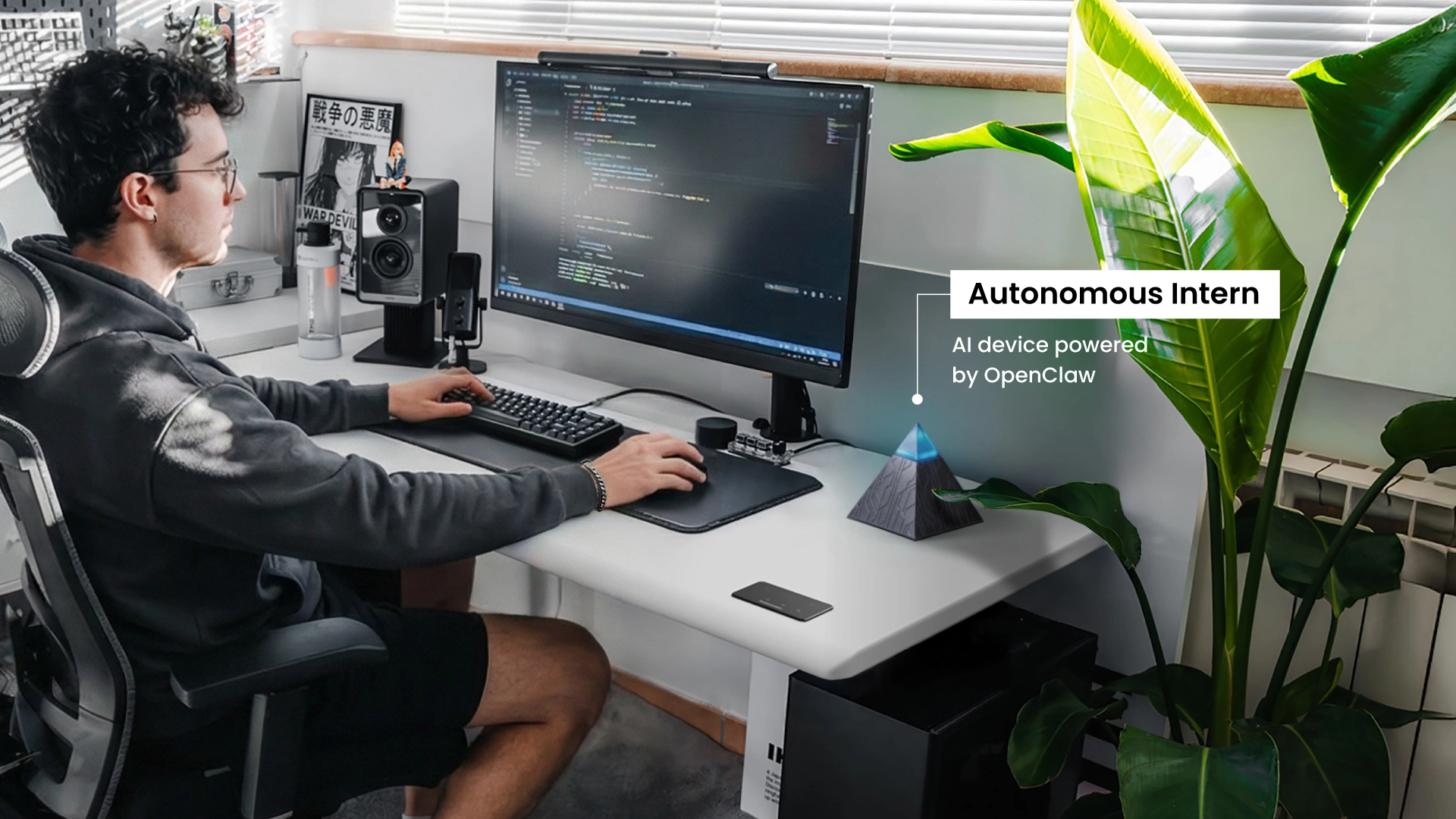 Autonomous Intern
