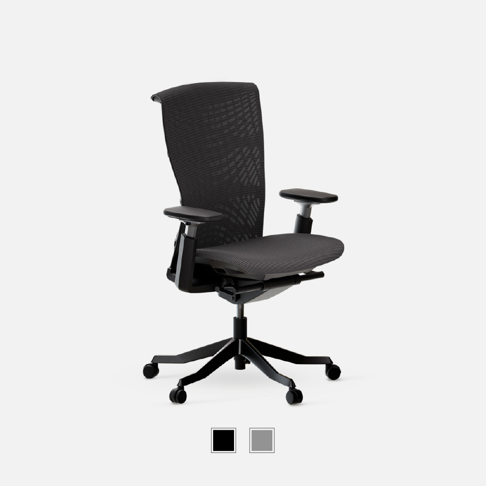 ErgoChair Ultra 2