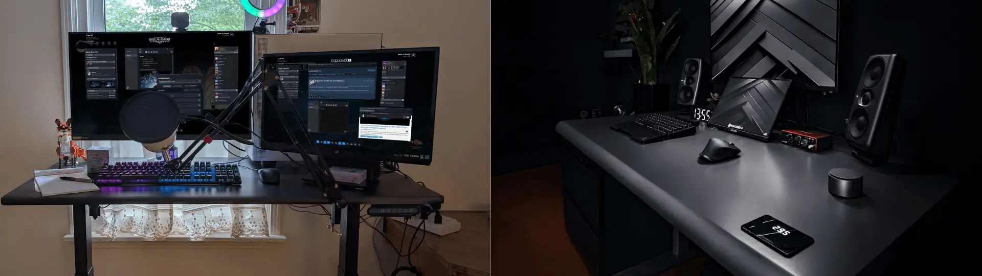 Much Quieter During Movement