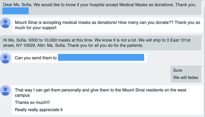 mask donation