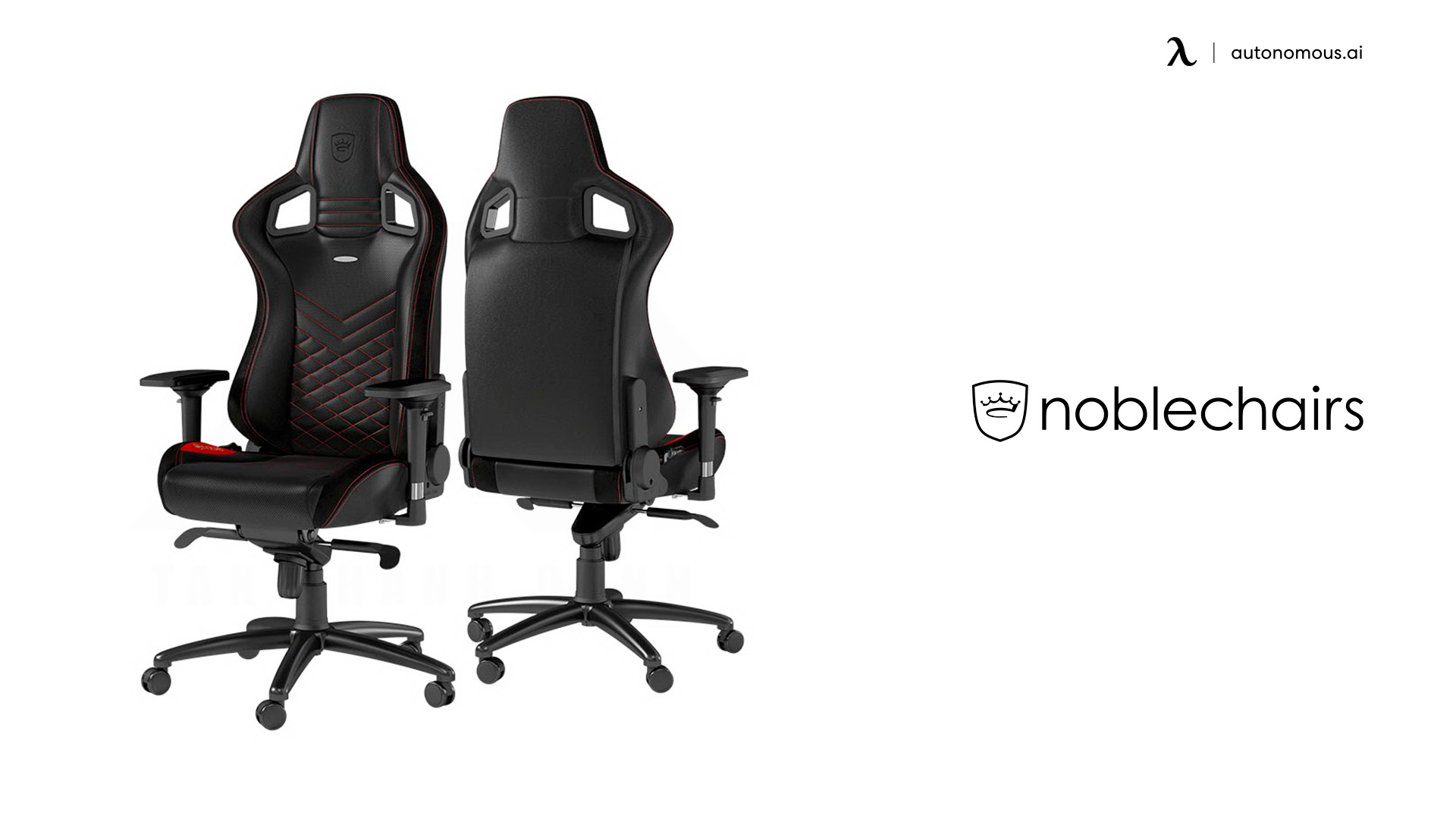 Noblechairs gaming chair brand