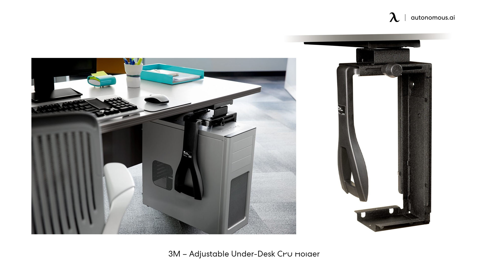 3M – Adjustable Under-Desk CPU Holder