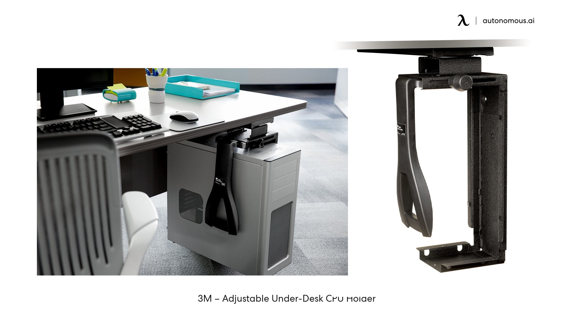 Uncaged Under-Desk Adjustable CPU Holder