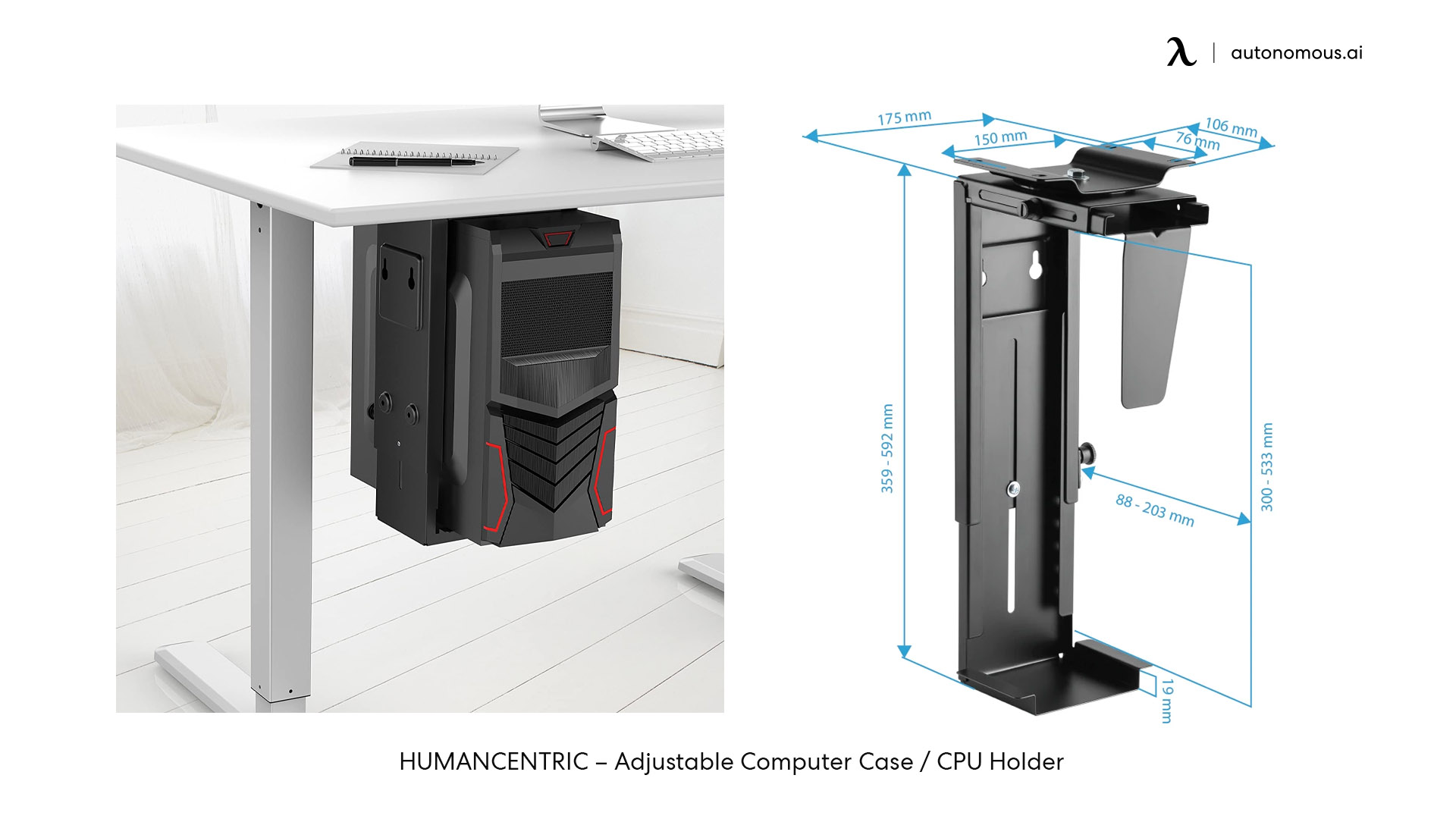 HUMANCENTRIC – under desk pc mount