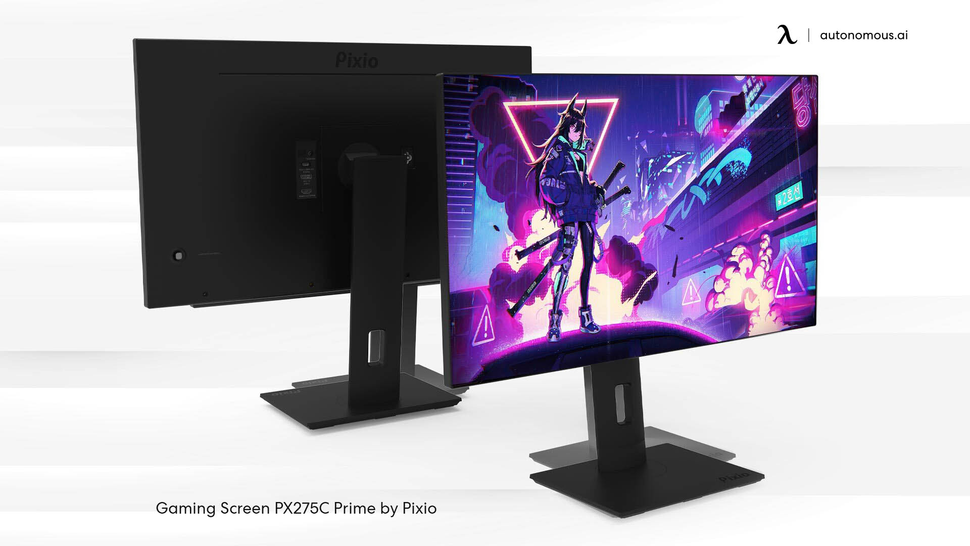Gaming screen PX275C Prime by Pixio
