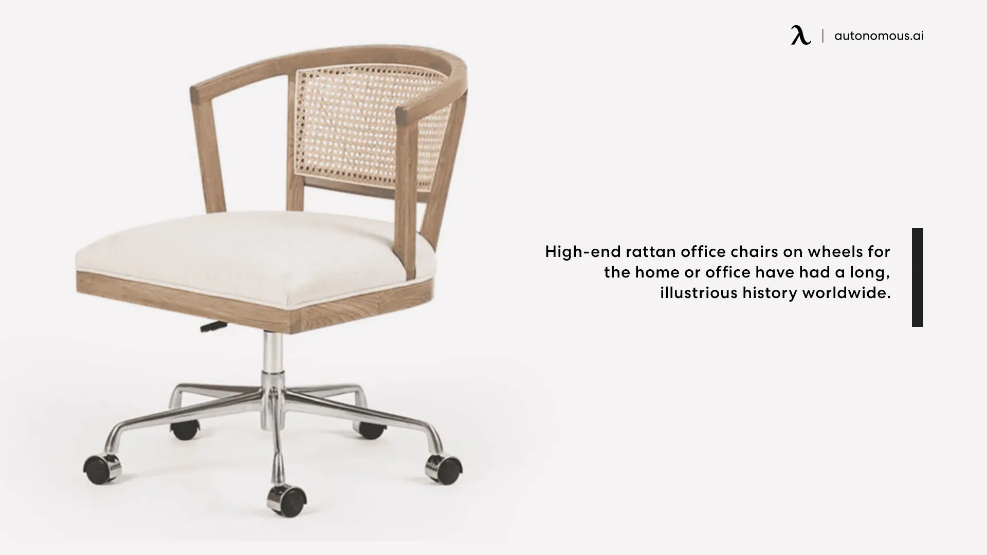 What is Rattan Office Chair?