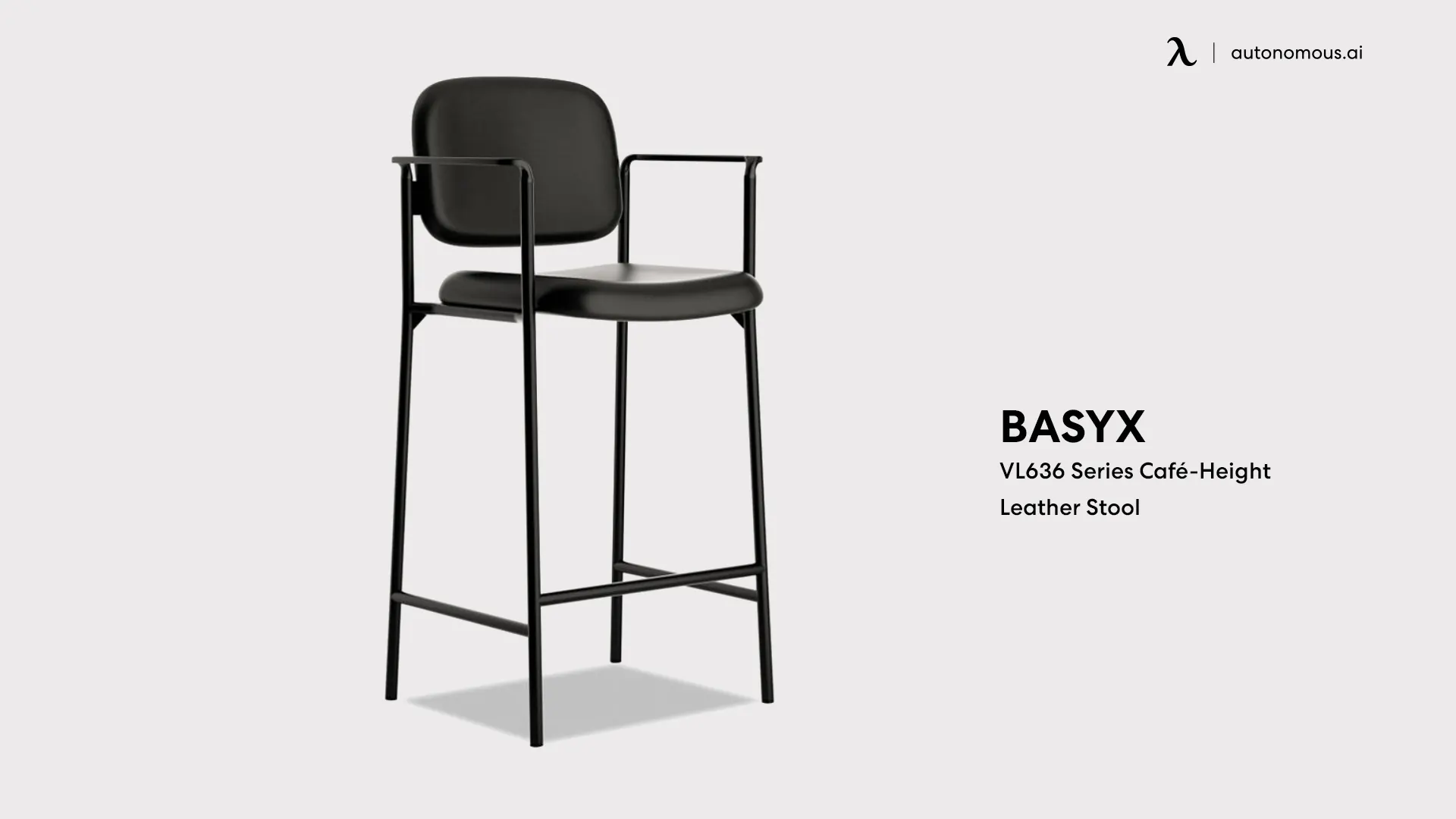 Basyx VL636 Series Café-Height Leather Stool