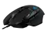 Logitech G502 SE Hero RGB Gaming Mouse