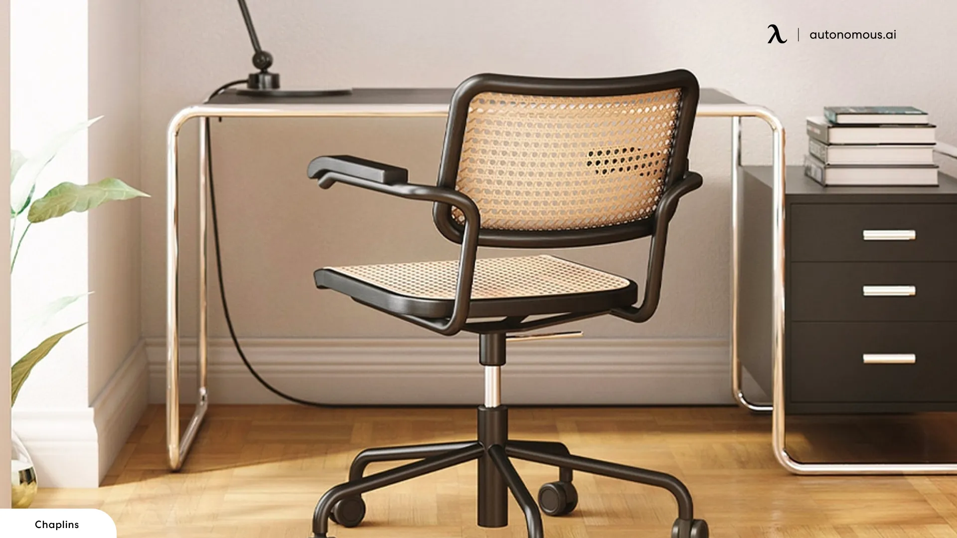 A Cane Office Chair - neutral home office