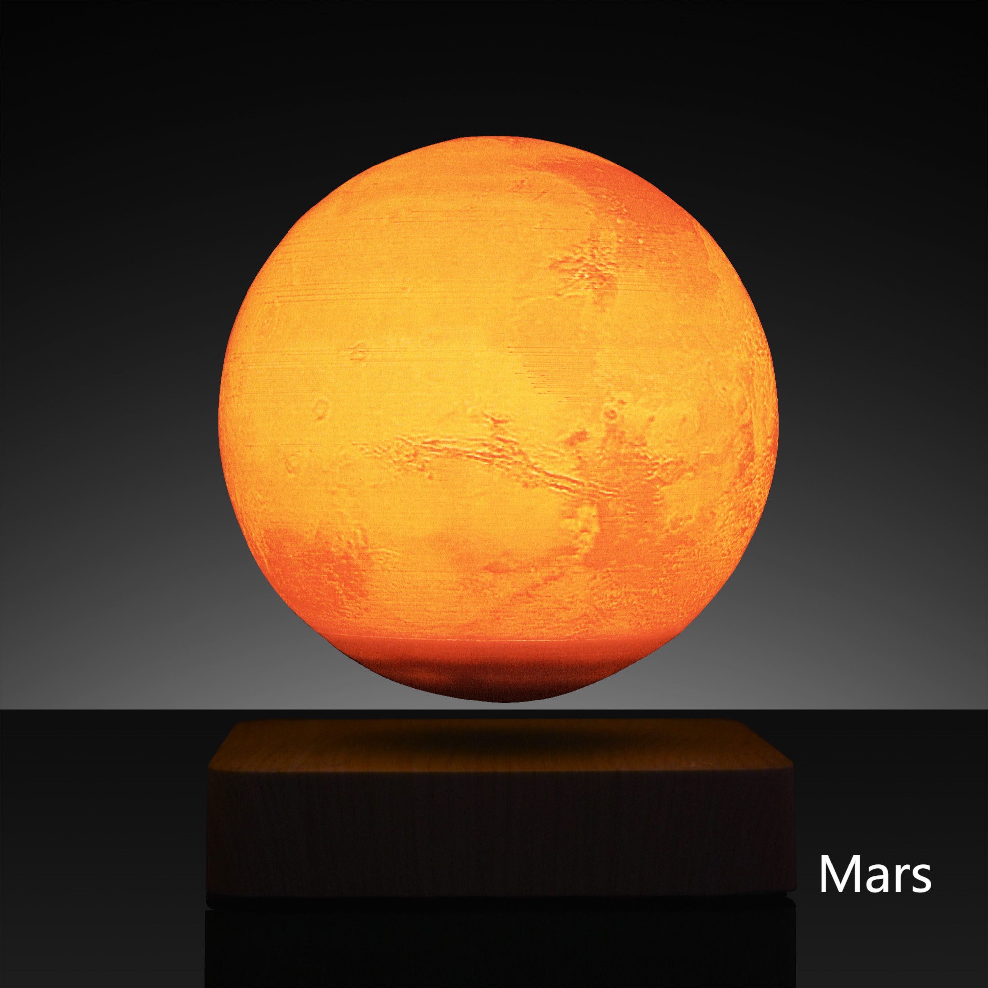 Mars Lamp