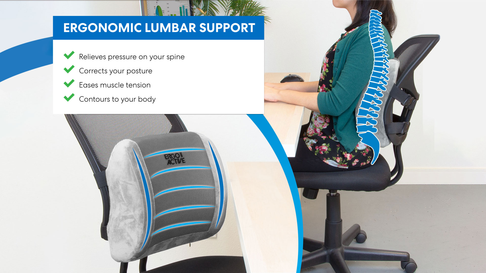 Ergonomic Lumbar Pillow – Upright Technologies Ltd