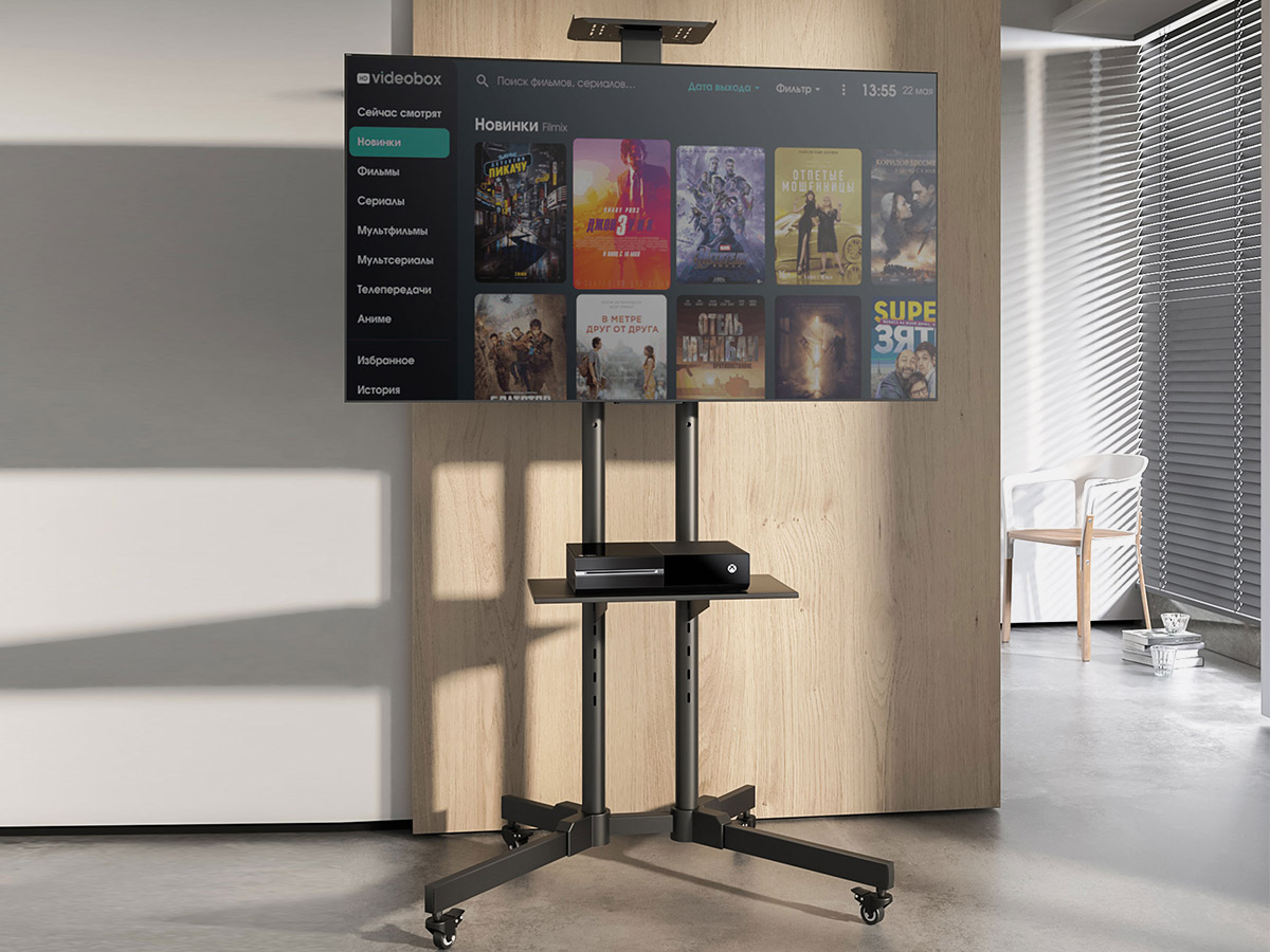 Mount-It! Height Adjustable Mobile TV Cart & Shelf